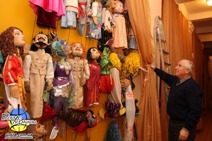 театр кукол запорожье кукольный экскурсия глобус украины туры выходного дня